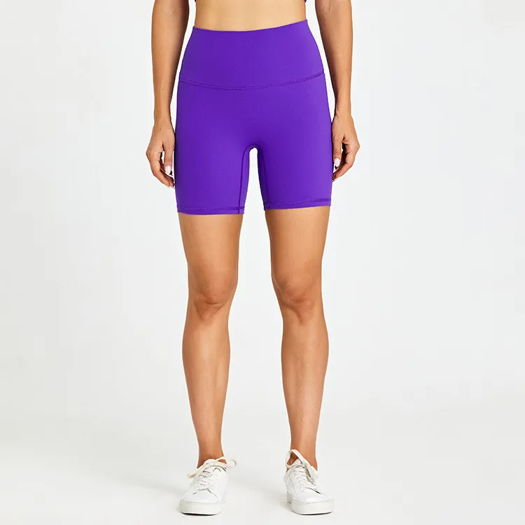 Exercise Without Embarrassment Feel Naked, Scrub And Wear Tight High-waist Yoga Shorts - Noble Purple
