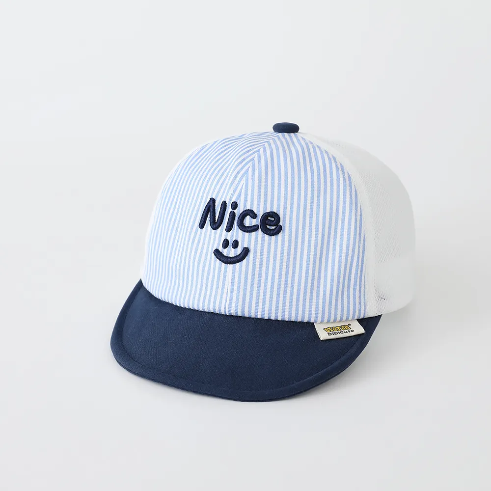 Summer Children's Embroidered Letters Soft Brim Velcro