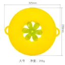Yellow Large