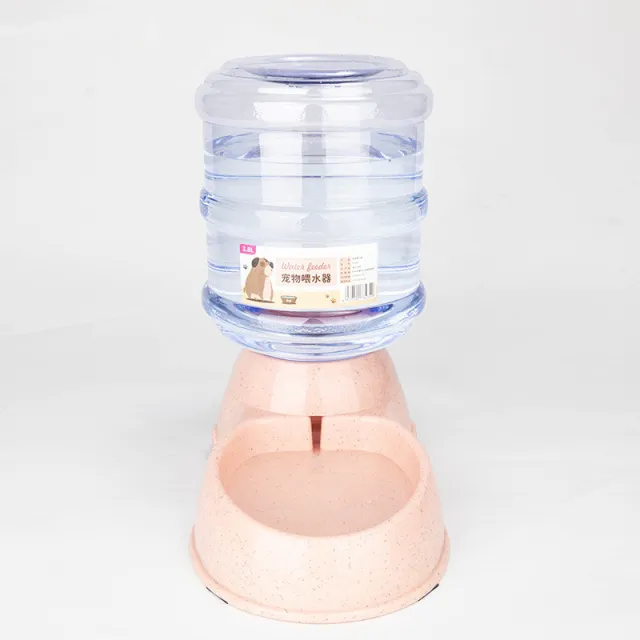 Automatic Pet Feeder Cat Drinker Water Feeding Dog Bowl Cat Bowl Food Storage Bucket Combination Pink - Shop at LoveMi