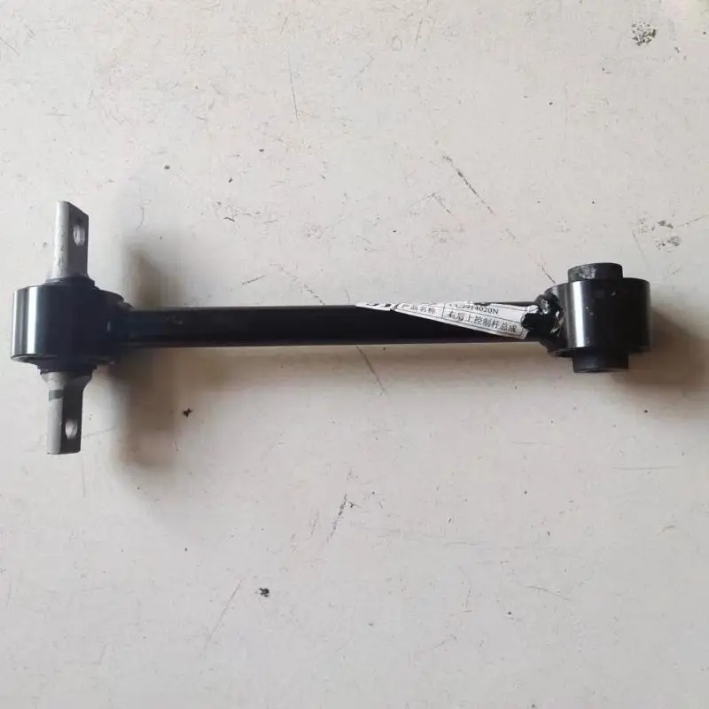 Racing Jingyue Long And Short Rear Pull Arm Rear Pull Rod Rear Upper And Lower Control Arm Rear Wheel Pull Rod