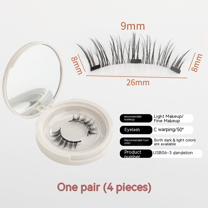A Pair Of Super Natural Eyelashes Without Glue, Makeup Magnet — view 4