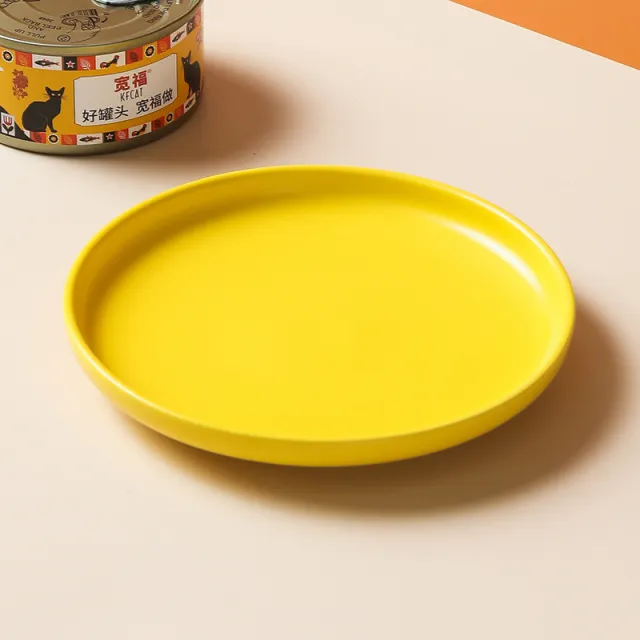Cat Small Plate Ceramic Anti Overturning Yellow - Shop at LoveMi