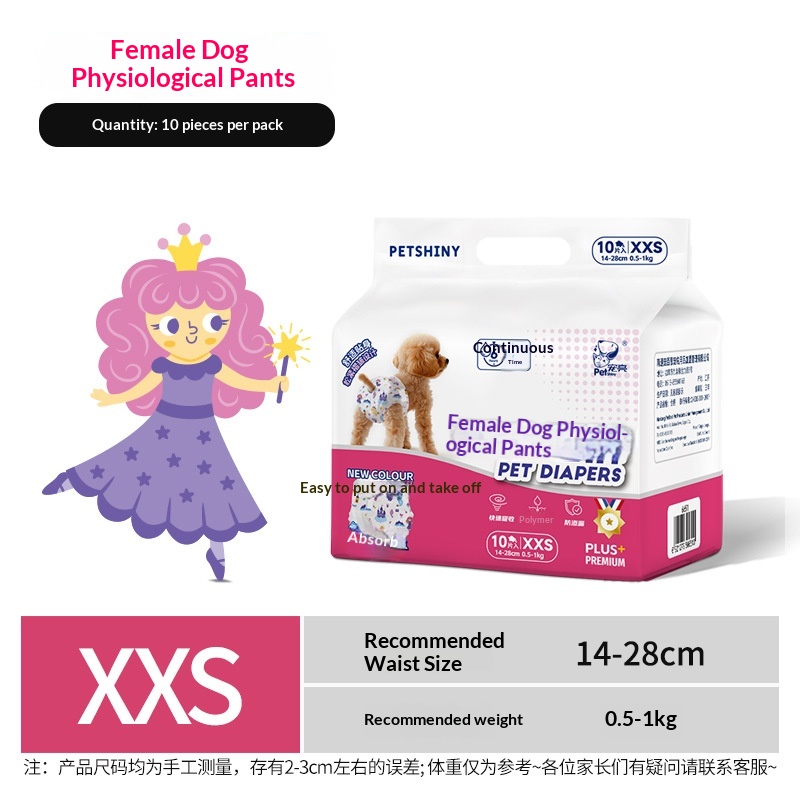 Pañales para perros machos y hembras con indicador de humedad.