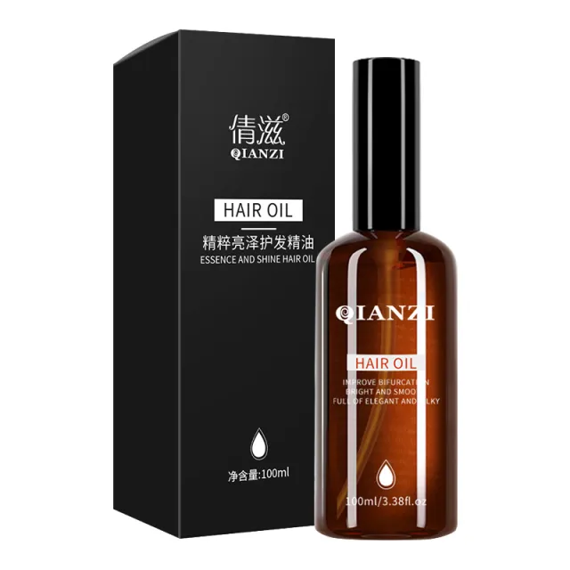 Repair Dry Volume Anti frizz Smoothing Hair Oil Hair Oil 100Ml - Shop at LoveMi