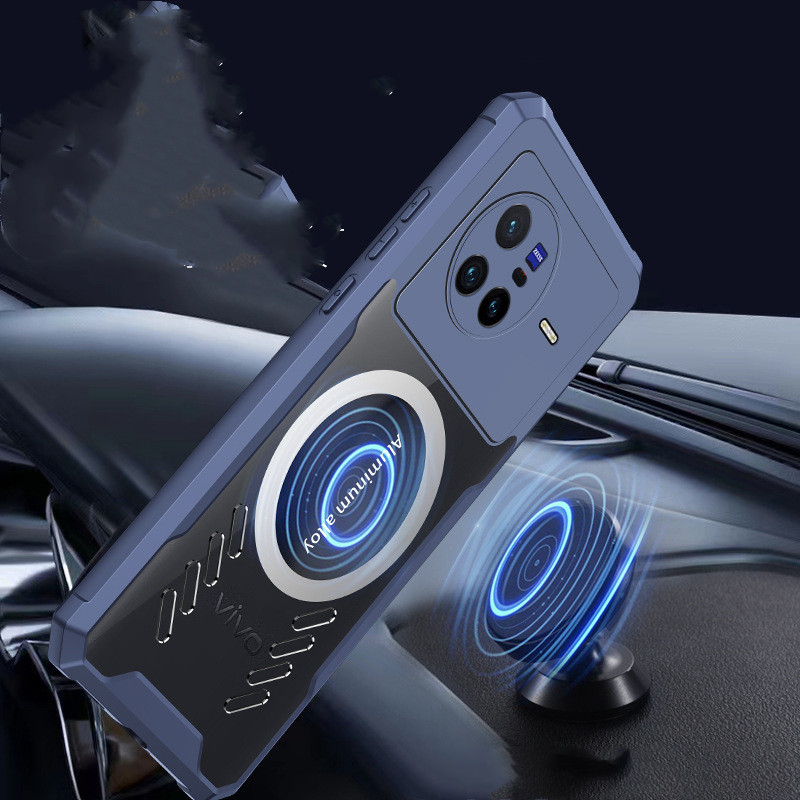 Phone Case Graphene Heat Dissipation Car Magnetic Suction Shell