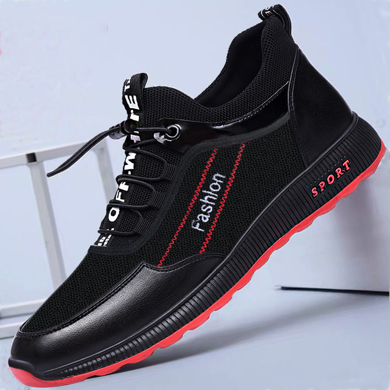 Title 5, Waterproof soft sole casual leather shoes