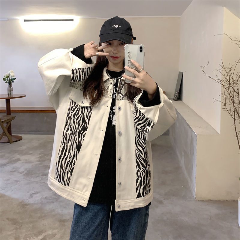 Autumn Vintage Hong Kong Style Zebra Print