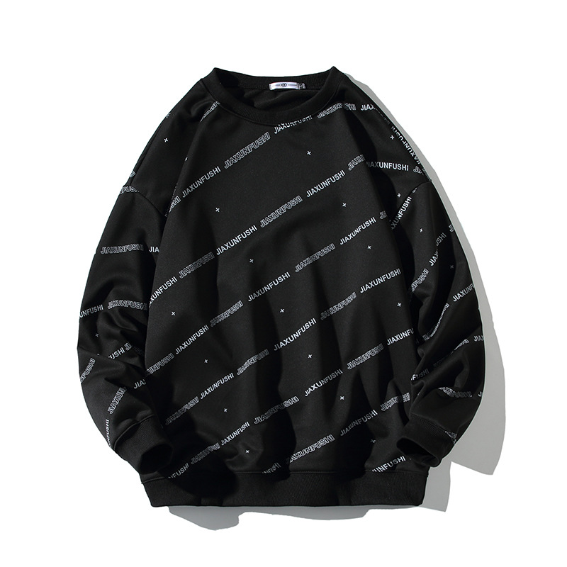 Men's Casual Pullover Long-sleeved Sweater