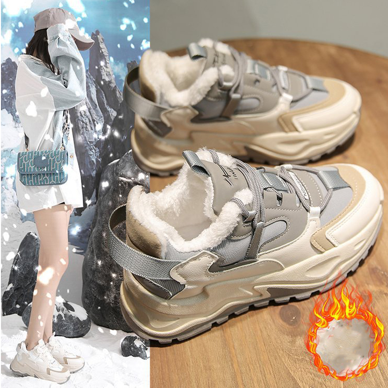 Women's Casual Sneakers With Thick Soles