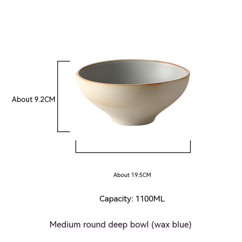 Medium Round Deep Bowl Blue