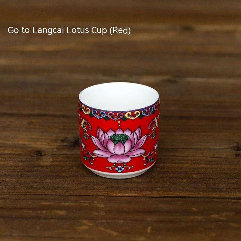 Red Enamel Lotus Small Cup