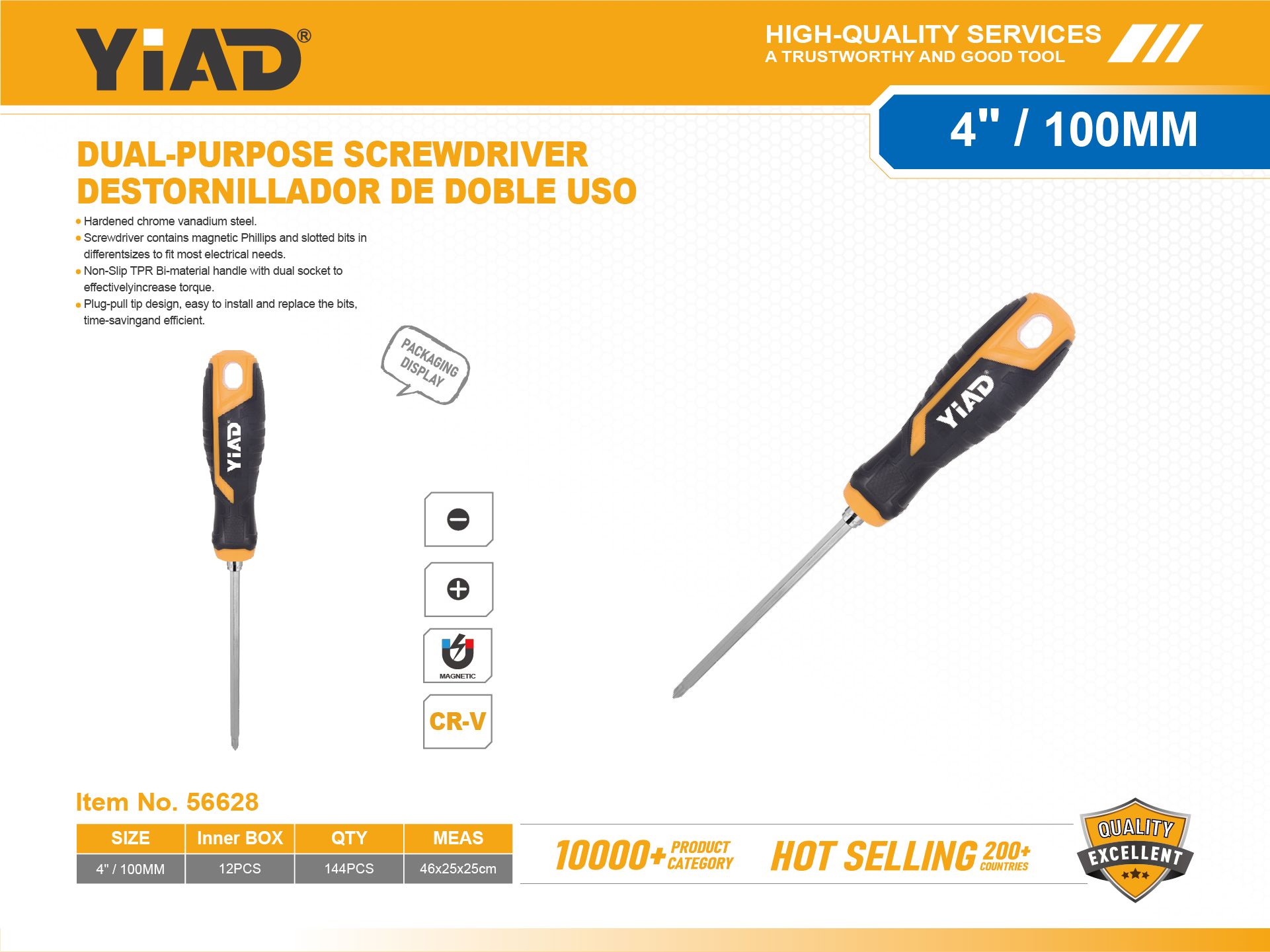 4-inch Dual-purpose Screwdriver With Three-color Handle, Only Supports Self-pickup, Please Note That Free Shipping Is For Anti-bidding Price