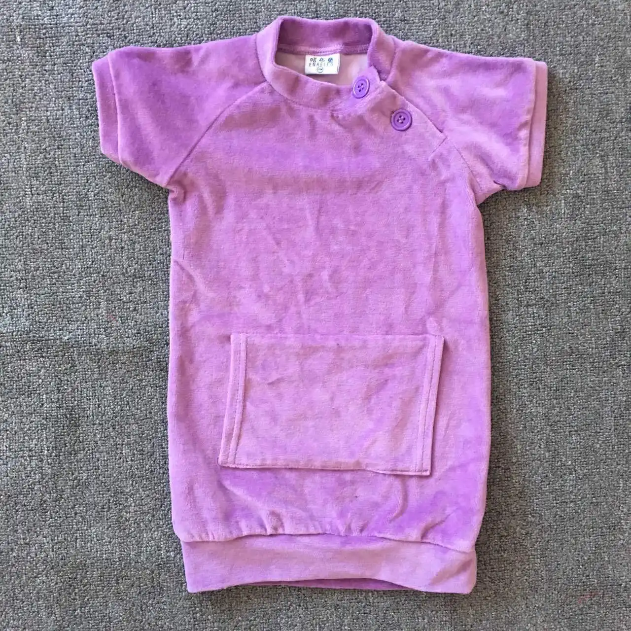 Simple Solid Velvet Girl's Top