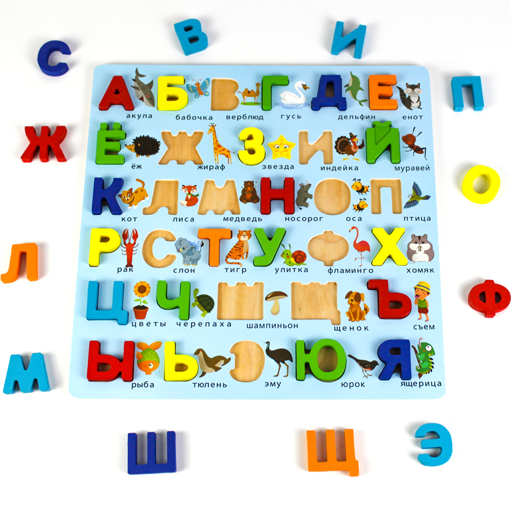 Title 4, 33 Russian Letter Word Puzzle Board Children