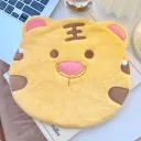 Naive Tiger Tiger
