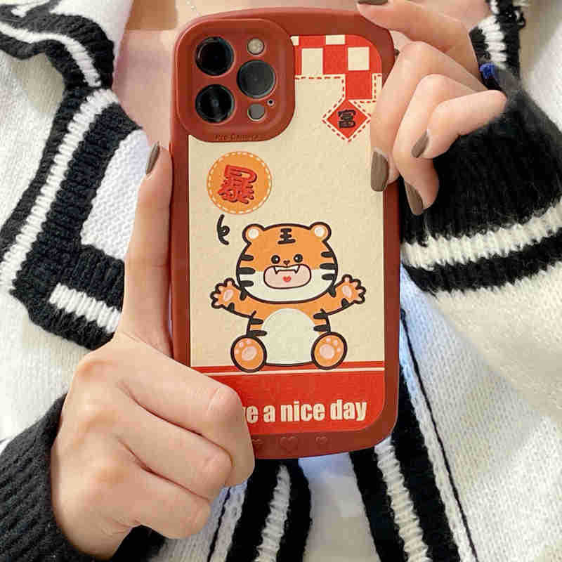 Cute New Year Tiger Applicable Phone Case - Image 7