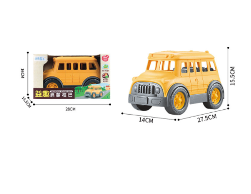 8801Enlightenment school bus