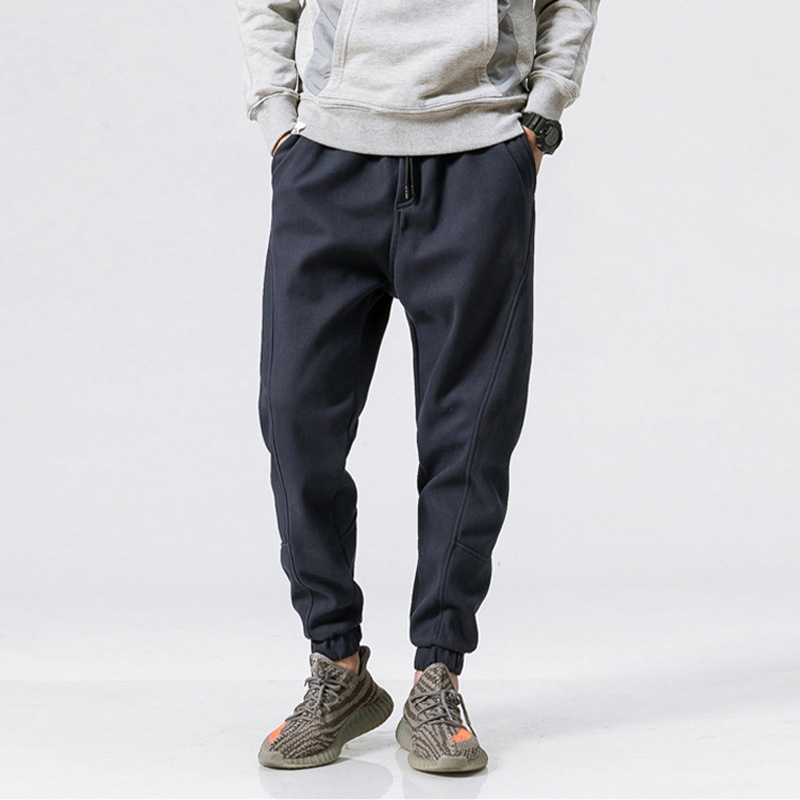Men's Casual Pants Solid Color Fashion Cropped Trousers