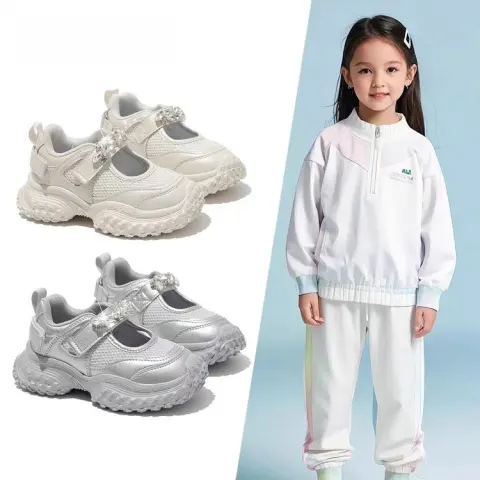 Summer Girls Sneakers