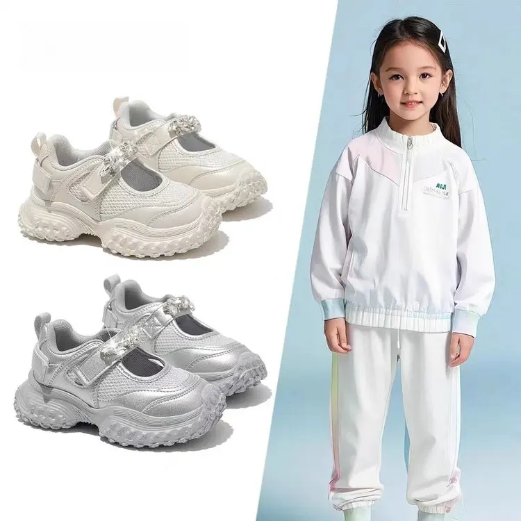 Summer Girls Sneakers