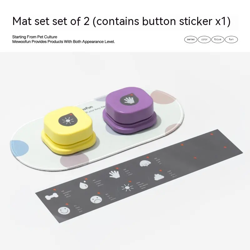 4 Colors Pet Communication Button One-click Prevent