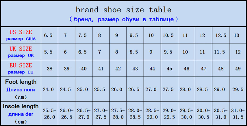 Title 1, Mens Large Fashion Trendy Sequined Shoes. Make...