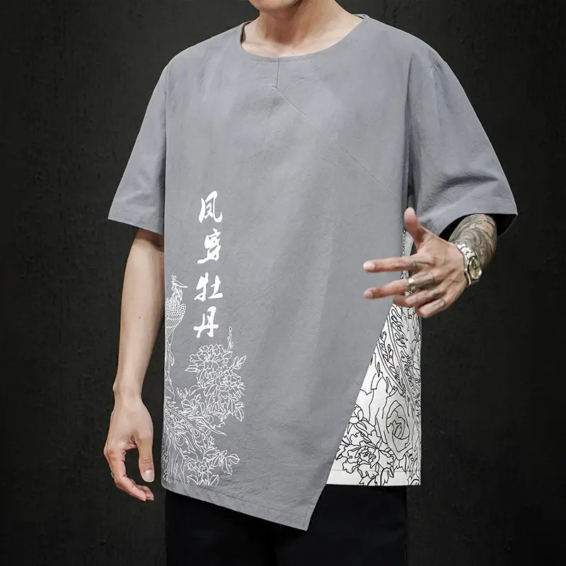 Men's Casual Fashion Printed Short-sleeved Top