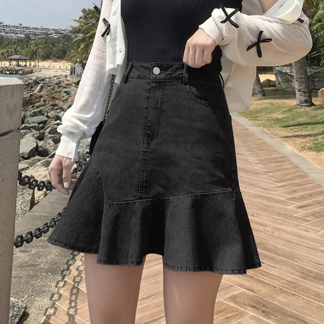 All Match High Waist Fishtail Skirt Slim Denim Black - Shop at LoveMi