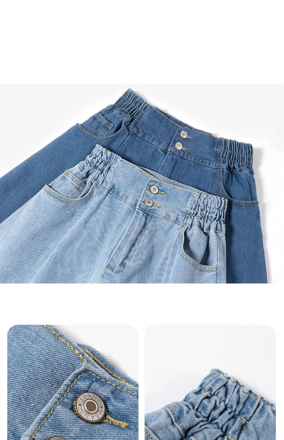 Title 2, Dames high waist denim A-lijn rok, stijlvol en ...