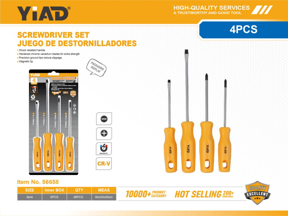 4PC Electronic Batch, Only Support Self-pickup, Please Note That Free Shipping Is For Anti-bidding Price