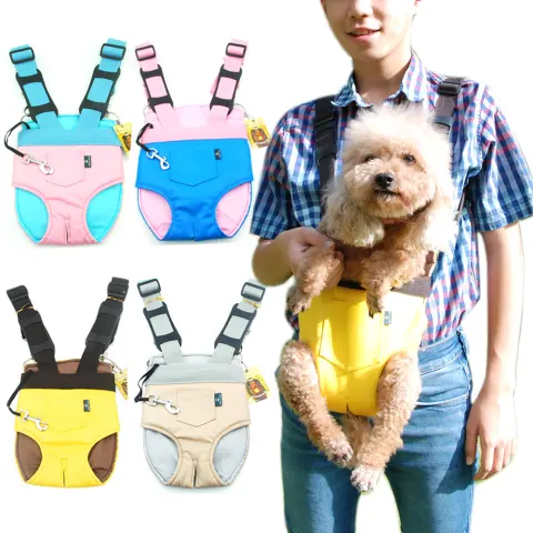 Adjustable Pet Chest Bag