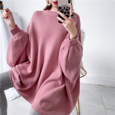 Title 7, Loose Mid Length Knitted Pullover Sweater