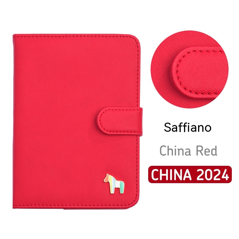 Chinese Red