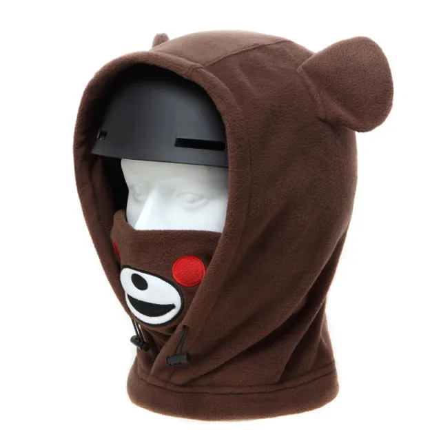 Cartoon Helmet Cover Wearing Ski Face Protection Brown - Shop at LoveMi