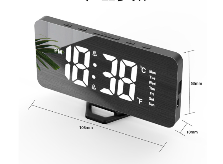 Student Digital Mirror Seat Children Intelligent Electronic Voice Control Desktop Clock Plug-in