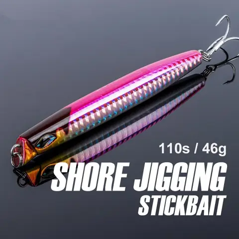 Luyahai Fishing Boat Throws Fake Baits and Hard