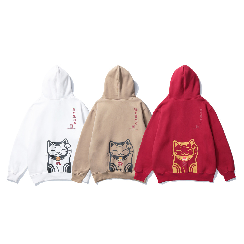 Title 2, Loose plus fleece hoodie