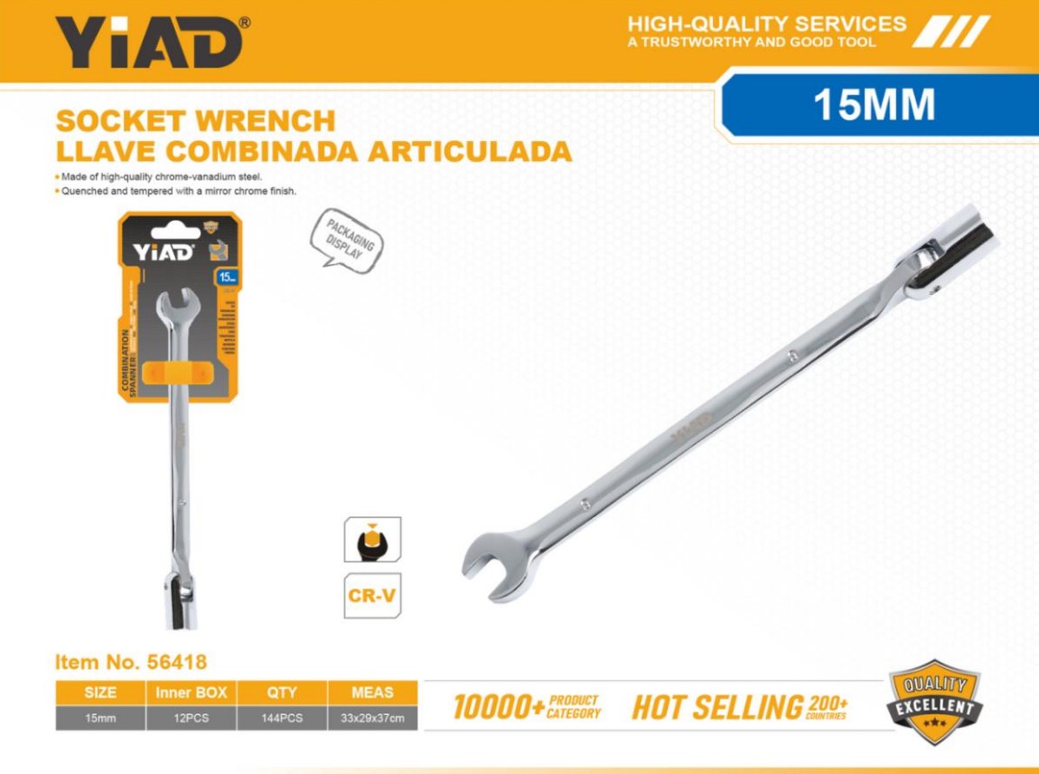 15MM Single-head Socket Wrench-Only Support Self-pickup, And The Free Shipping Price Is An Anti-auction Price