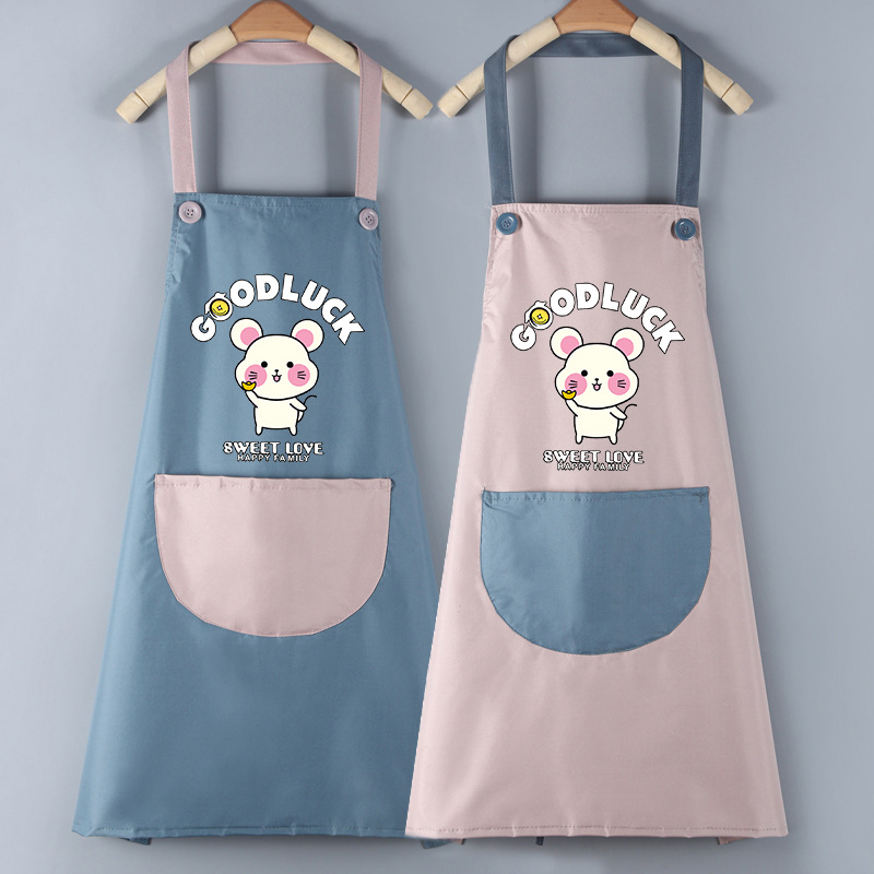 Title 9, Waterproof PVC Waistband Cartoon Apron Cleaning...