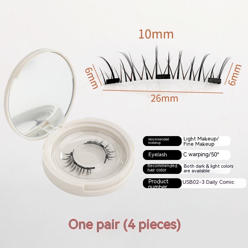 A Pair Of Super Natural Eyelashes Without Glue, Makeup Magnet — view 2
