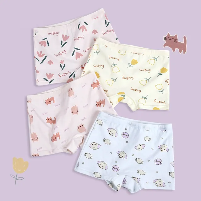 Fashion And Individuality Children's Underwear Pure Cotton Briefs Kitty And Puppy 4Piece Set S - Shop at LoveMi