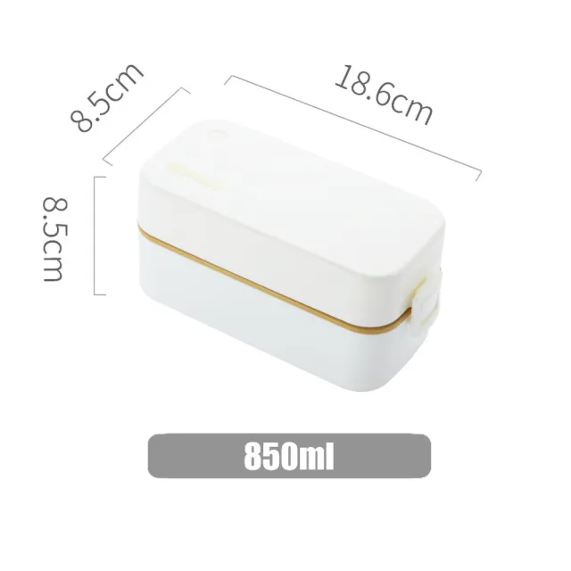 Women's Weight Loss Fitness Light Food Insulation Lunch Box White 850Ml Insulated Box - Shop at LoveMi