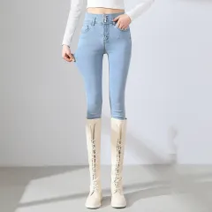 The New Spring Clothes Are Thin And All-match Tight-fitting Light Blue Pants With Small Feet - Light Blue - View 1