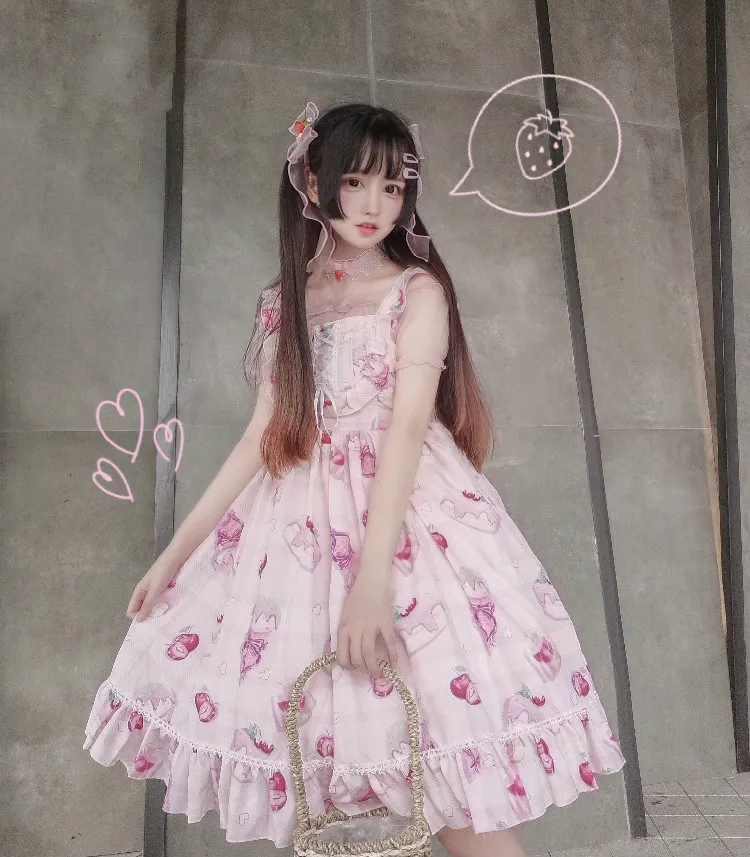 Japanese Suspender Jsk Dress Cute Summer - Pink
