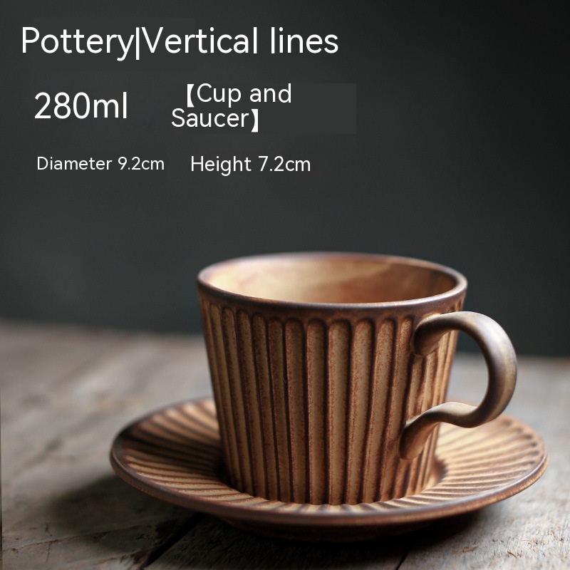 280ML Vertical Pattern Tianhui