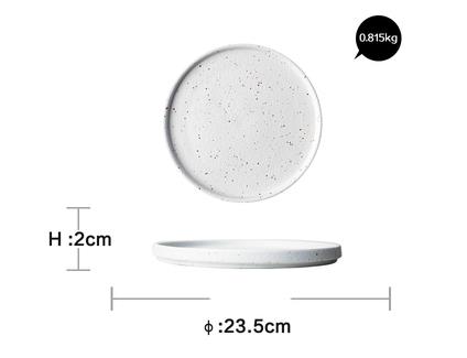 White flat plate 24cm