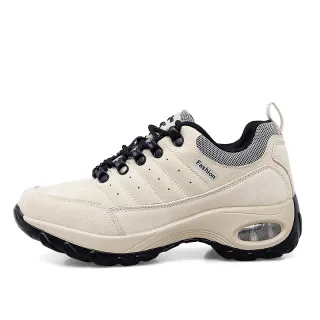 Sneakers Air Cushion Sole Casual Shoes - Beige