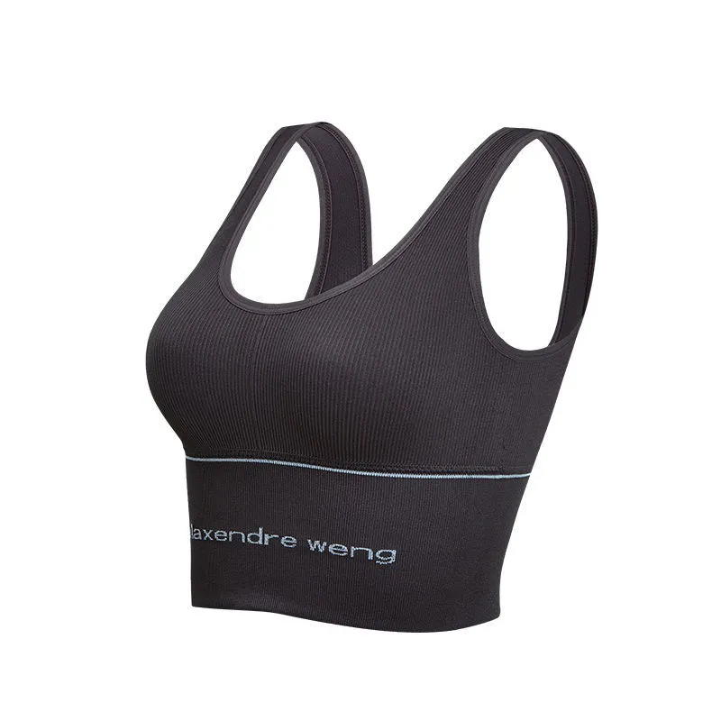 Letter Gathering Without Steel Ring With Chest Pad Sports - Grey