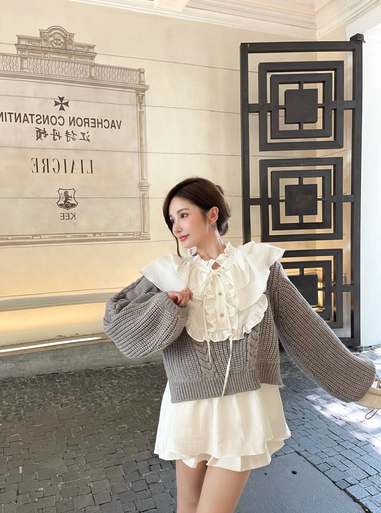 Lotus Leaf Collar Shirt Two Piece Women's Trendy Ins